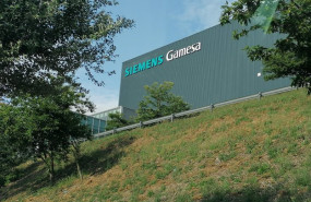 ep la planta que la multinacional siemens gamesa tiene en as somozas a coruna ep la planta que la multinacional siemens gamesa tiene en as somozas a coruna