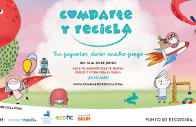 poster juguetes 1 