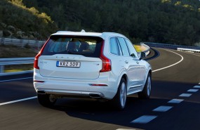 volvo, car, auto, vehicle, road
