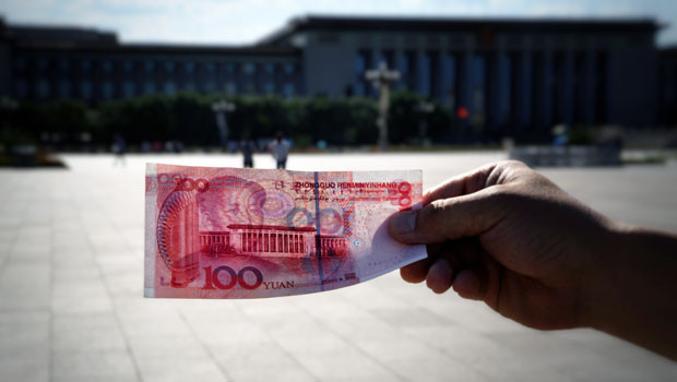 dl chine yuan renminbi cny république populaire de chine prc beijing place tiananmen unsplash