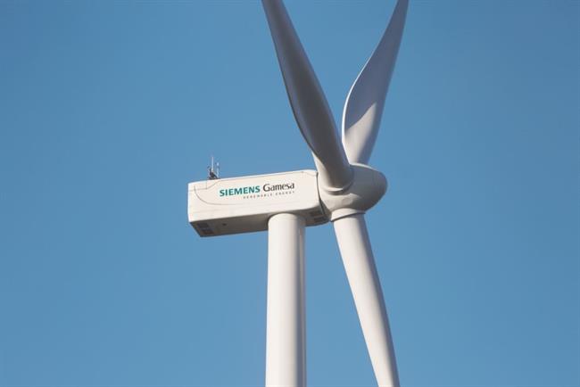 ep aerogenerador 4xsiemens gamesa