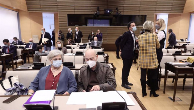 ep asistentes a una comision de presupuestos del congreso