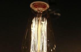 ep bombilla bombillas luz electricidad energia 20170403152112 ep bombilla bombillas luz electricidad energia 20170403152112