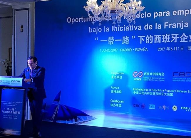 ep encuentro empresarial la franjala rutala seda