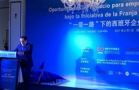 ep encuentro empresarial la franjala rutala seda