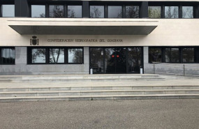 ep fachada de la confederacion hidrografica del guadiana