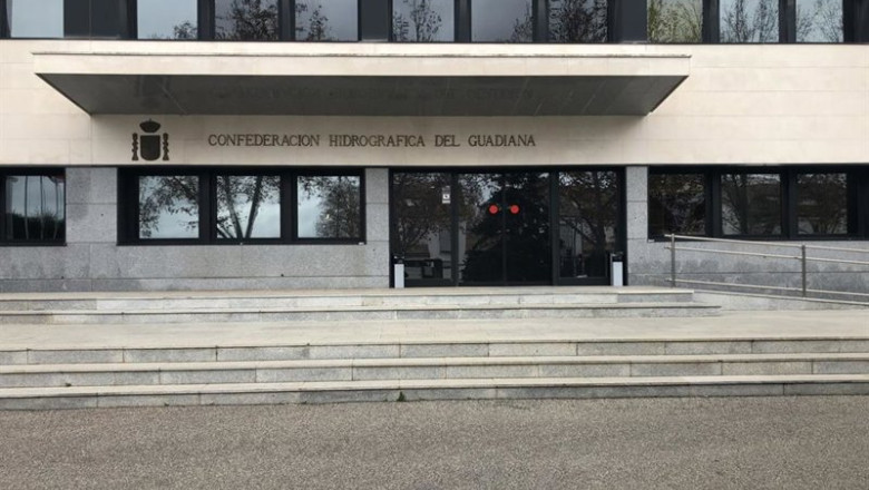 ep fachada de la confederacion hidrografica del guadiana
