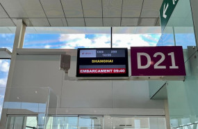 ep pantalla con vuelo directo a shanghai con motivo del acto de inauguracion de la ruta directa