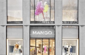 ep tiendamangohamburgo