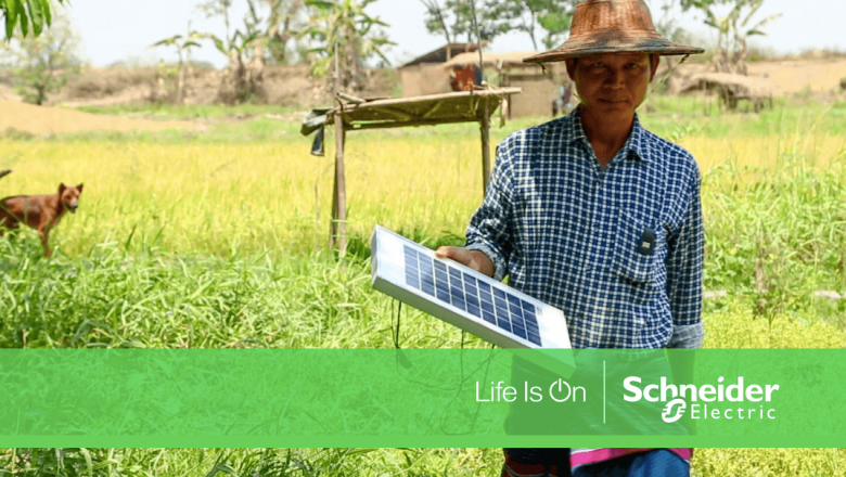 1570181259 electric energy access