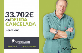 1645619769 reparaminbepi abdm 20220303103826 