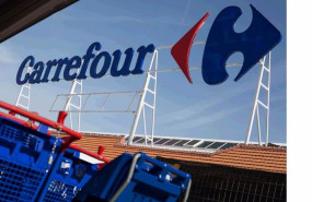 ep archivo fachada de un centro de carrefour ep archivo fachada de un centro de carrefour