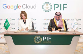 ep archivo   firma del acuerdo entre pif y google cloud