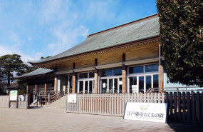 ep archivo tokio se abre al visitante internacional ep archivo tokio se abre al visitante internacional