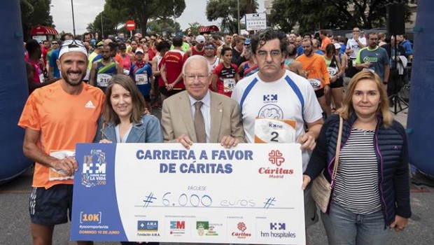 ep carrera 20180612170403