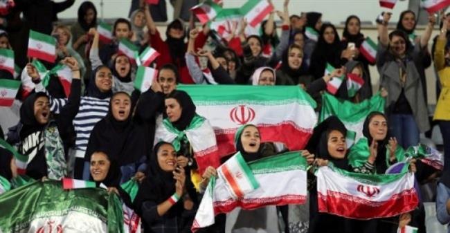 ep mujeres iraniesun campofutbol