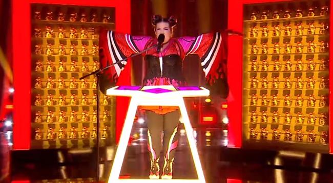 Netta | EUROVISION - Archivo ep netta 20180705194201