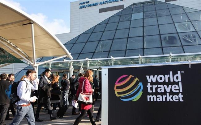 WTM 2016 | WTM 2016 - Archivo ep wtm 2016