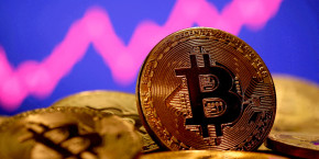 illustration de la monnaie virtuelle bitcoin 20231025165932 illustration de la monnaie virtuelle bitcoin 20231025165932