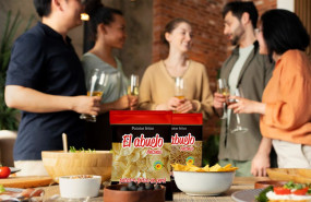 ndp monti 20230327194522 ndp monti 20230327194522