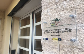 sede adel sierra norte 