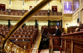 mariano rajoy congreso