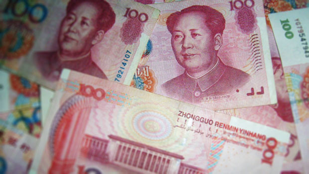 dl chinese yuan renminbi peoples bank of china beijing peoples republic of china prc currency cash pb