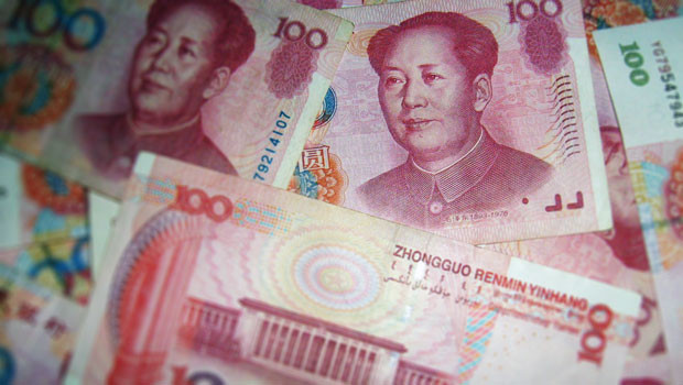 dl yuan chino renminbi banco popular de china república popular de beijing de china moneda china efectivo pb