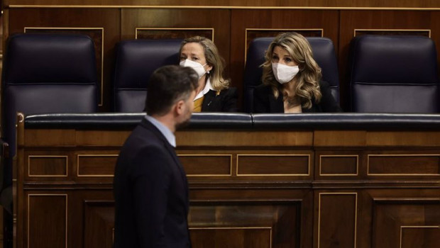 ep archivo   el portavoz de erc en el congreso gabriel rufian pasa por delante de la vicepresidenta