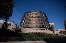 ep archivo   fachada del tribunal constitucional