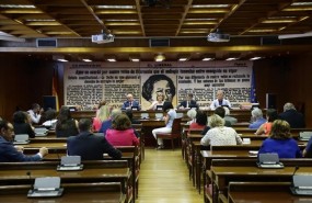 ep comisioninvestigacionsenadofinanciacionpartidos 20170628180203