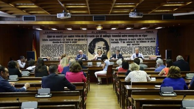 ep comisioninvestigacionsenadofinanciacionpartidos 20170628180203