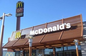 ep mcdonalds 20170616170803