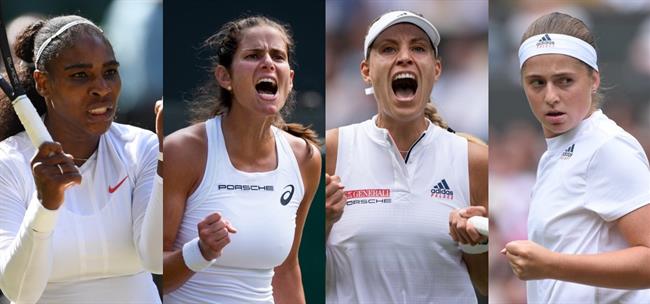 ep serena williams julia goerges angelique kerber jelena ostapenko wimbledon