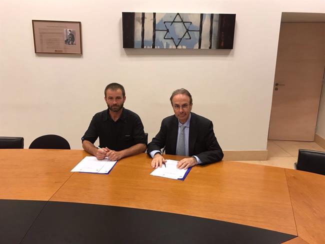 Acuerdo de la Cámara de Comercio España-Israel y la Red de Juderías de España | CÁMARA DE COMERCIO ESPAÑA-ISRAEL ep acuerdola camaracomercio espana-israella redjuderiasespana