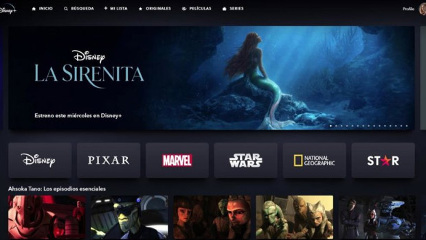 ep archivo   logo de disney