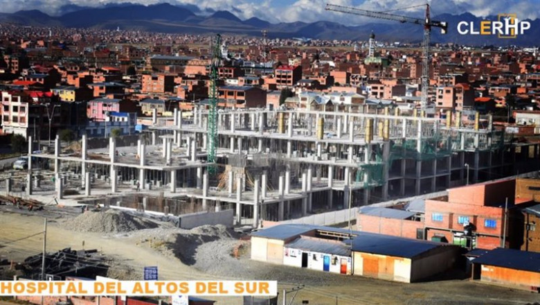 Archivo - Proyecto de Clerhp | CLERPH - Archivo ep archivo proyecto de clerhp