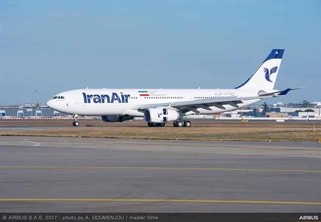 Avión de Iran Air | IRAN AIR ep avioniran air