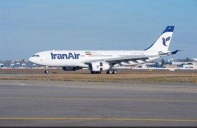 ep avioniran air