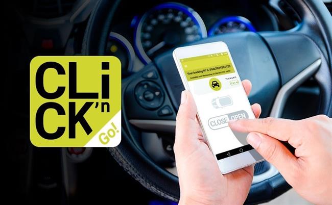 Click'n Go de Goldcar | GOLDCAR ep clickn gogoldcar