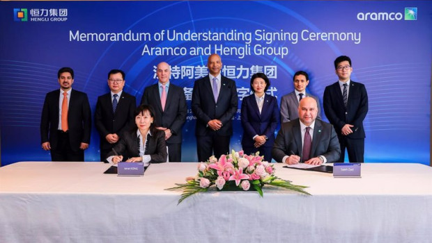 ep firma del mou entre aramco y hengli