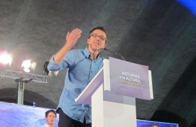 ep inigo errejon imagen archivo ep inigo errejon imagen archivo