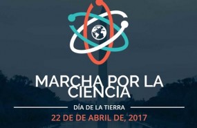 ep machala ciencia 2017