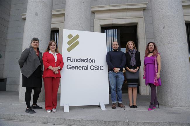 ep mejores proyectosinvestigacion