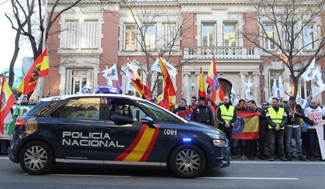 ep protestafavorla equiparacion policial