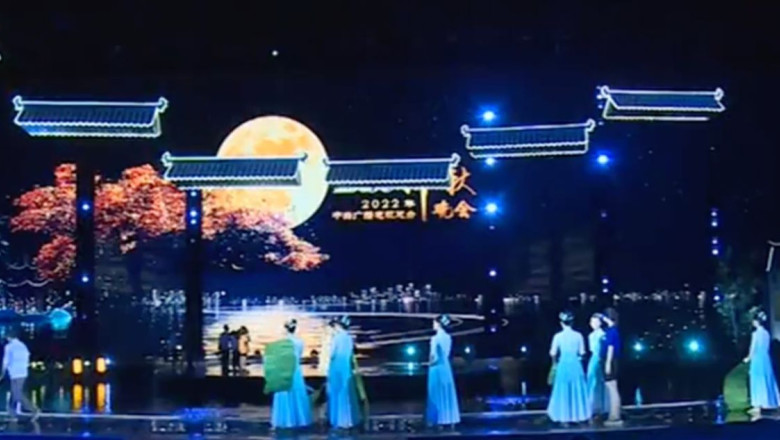 imagen gala especial cmg 20220907185631 