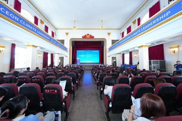 conference