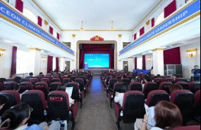 conference