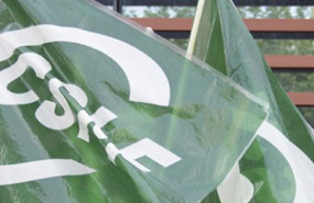 ep archivo   csif