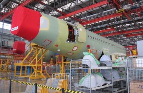 ep fabricaensamblajea320airbustianjin